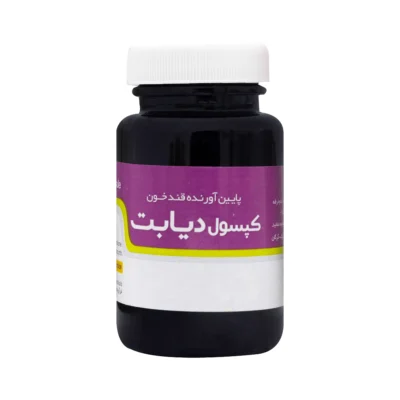 کپسول دیابت 60 عددی نیاک