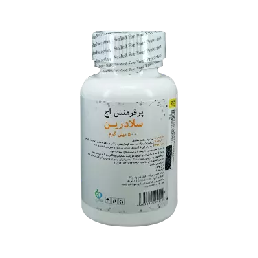کپسول سلادرین 500 میلی گرم 60 عددی پرفرمنس اج