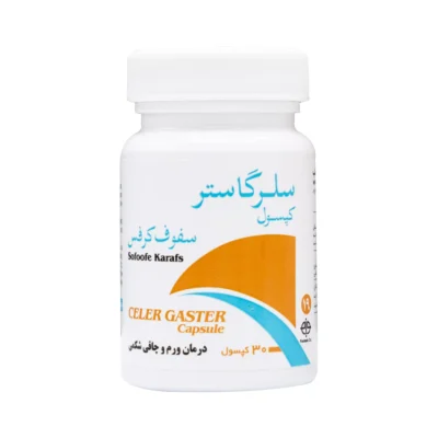 کپسول سلر گاستر سفوف کرفس 30 عددی فراطب