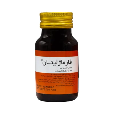 کپسول فارماژلیتان بزرگسالان دانا