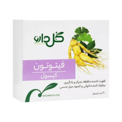 کپسول فیتوتون 30 عددی گل دارو