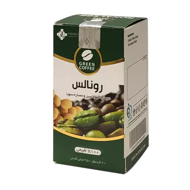 کپسول لاغری رونالس روناک