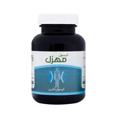 کپسول لاغری گین استاپ مهزل نیاک
