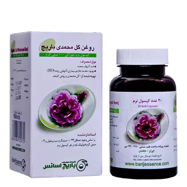 کپسول نرم روغن گل محمدی 30 عددی باریج