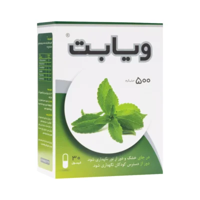 کپسول ویابت (مخصوص بیماران دیابتی) گیاه اسانس