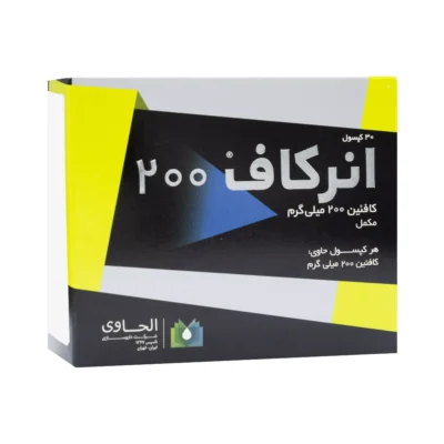 کپسول کافئین انرکاف 200 میلی گرم الحاوی