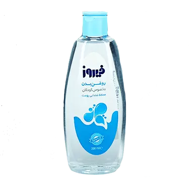 روغن بدن مخصوص کودکان 200 میلی لیتر فیروز