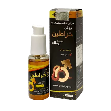 روغن خراطین 30 میلی لیتر روناک