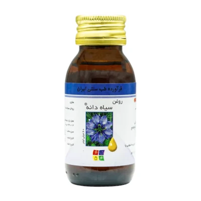 روغن سیاه دانه 60 میلی‌لیتر گیاه اسانس