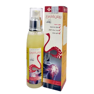 روغن شترمرغ 90 میلی لیتر روناک