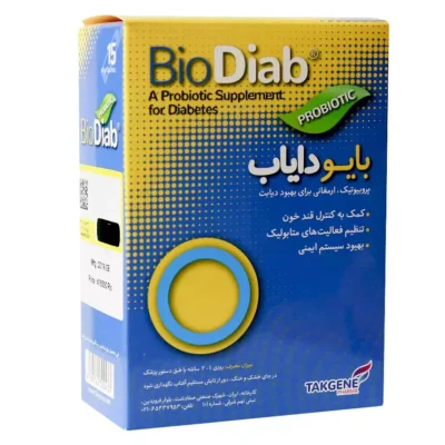 ساشه بایو دایاب تک ژن فارما
