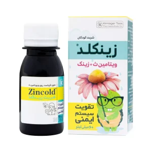 شربت زینکلد 60 میلی لیتر کیمیاگر توس (1)